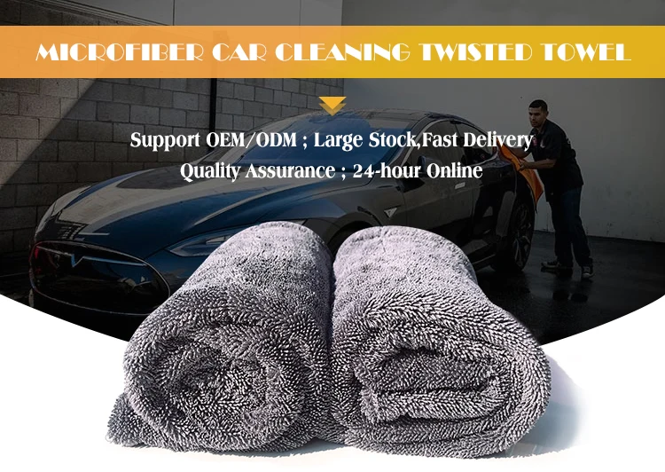 Buy Wholesale China Edgeless Microfiber Twisted Car Wash Towels Double  Drying Microfibre 1100gsm Care Detailing Auto Cleaning Super Andorbant  Cloth & Car Wash Towels Microfiber Car Towel Edgeless at USD 3.99