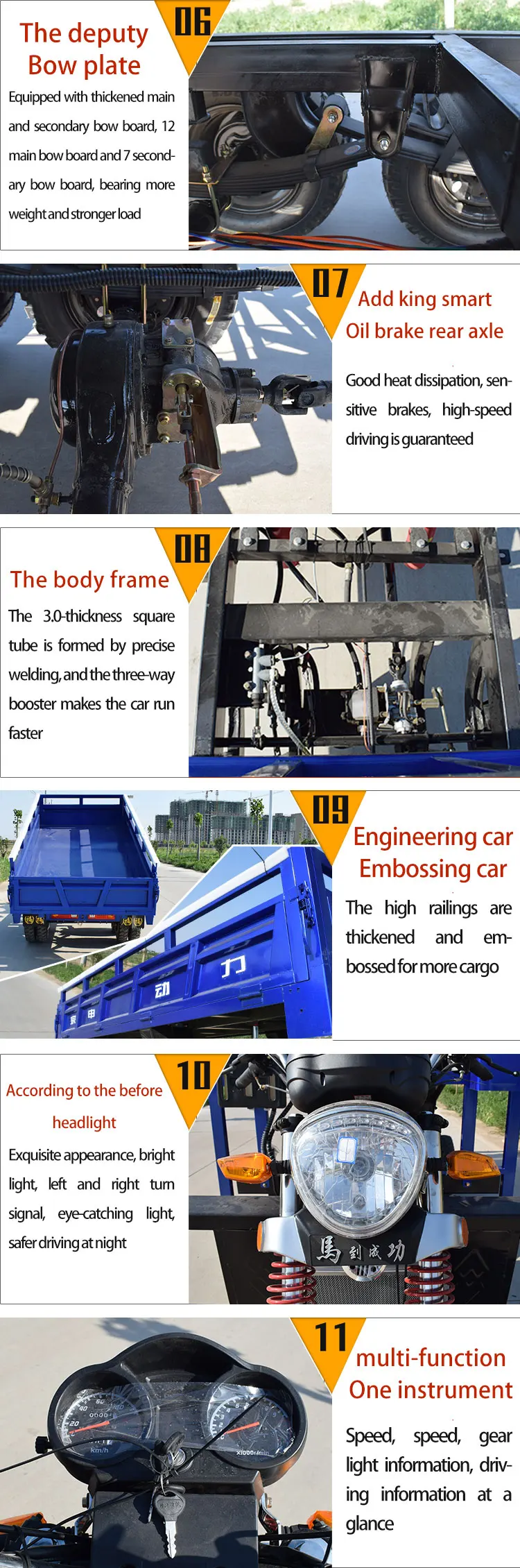 dump cargo motor tricycle load tricycle motorcycle 9 wheels tricycle for freight