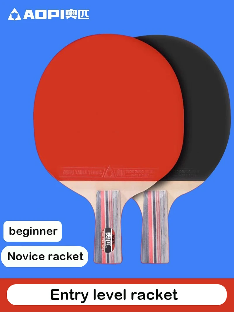 Aopi Factory Oem New Solid Wood Entrylevel Table Tennis Racket