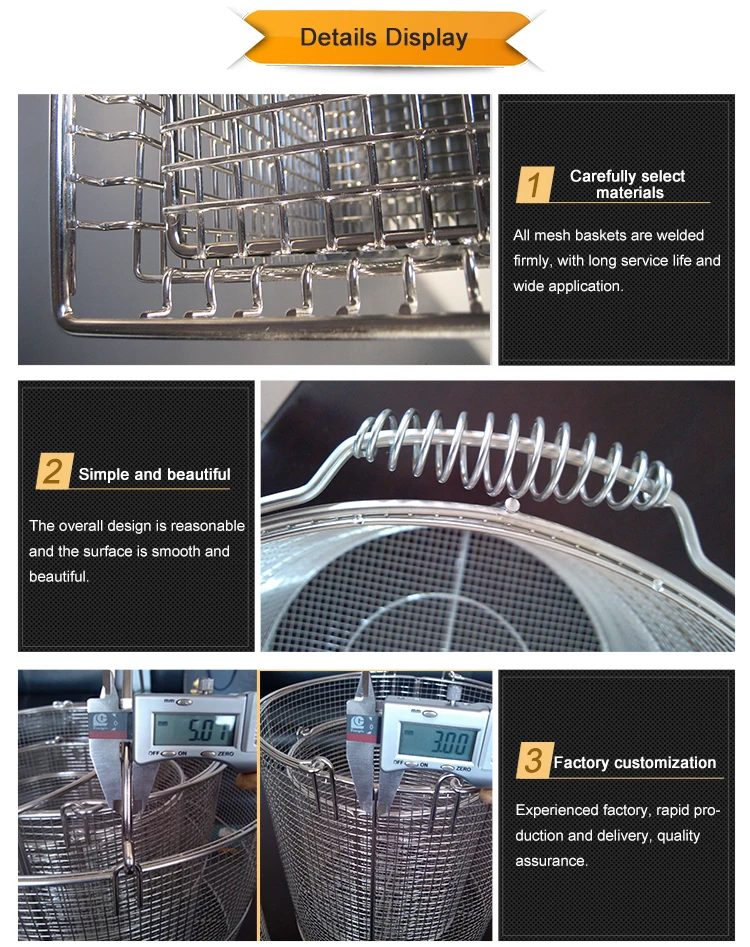 My Durable Rectangular Small Stainless Steel Wire Mesh Baskets For