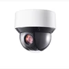 Original Hik vision auto-tracking PTZ 4MP Turbo 50M IR 25x Mini PTZ Dome IP network Camera DS-2DE4A425IW-DE