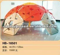 HB-16501