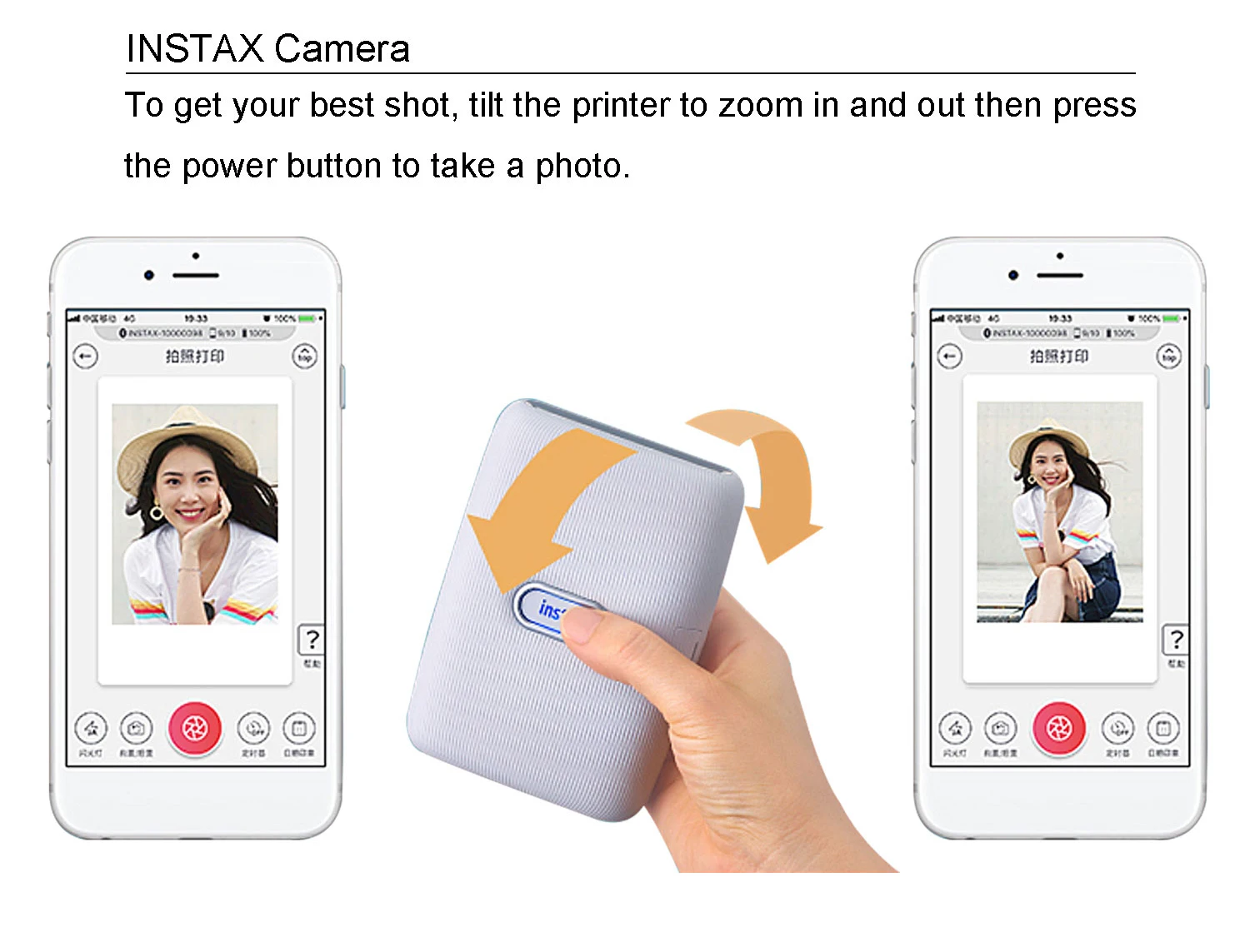 cell phone camera printer