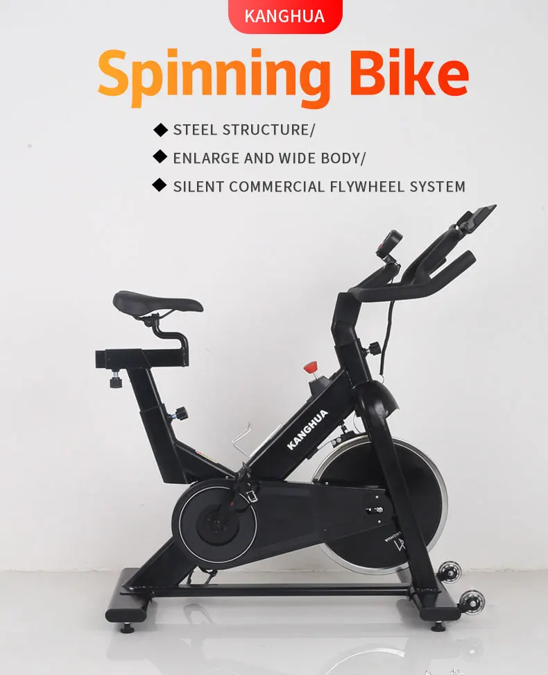 20 kg spin bike