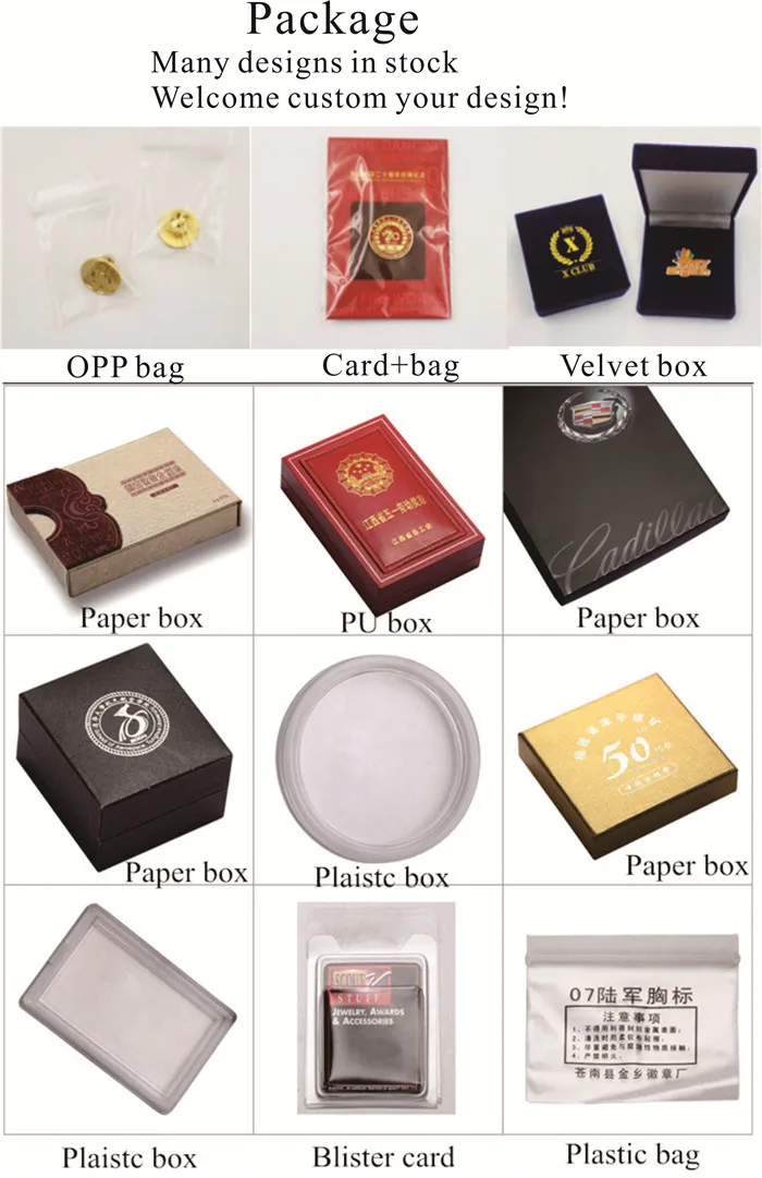 package