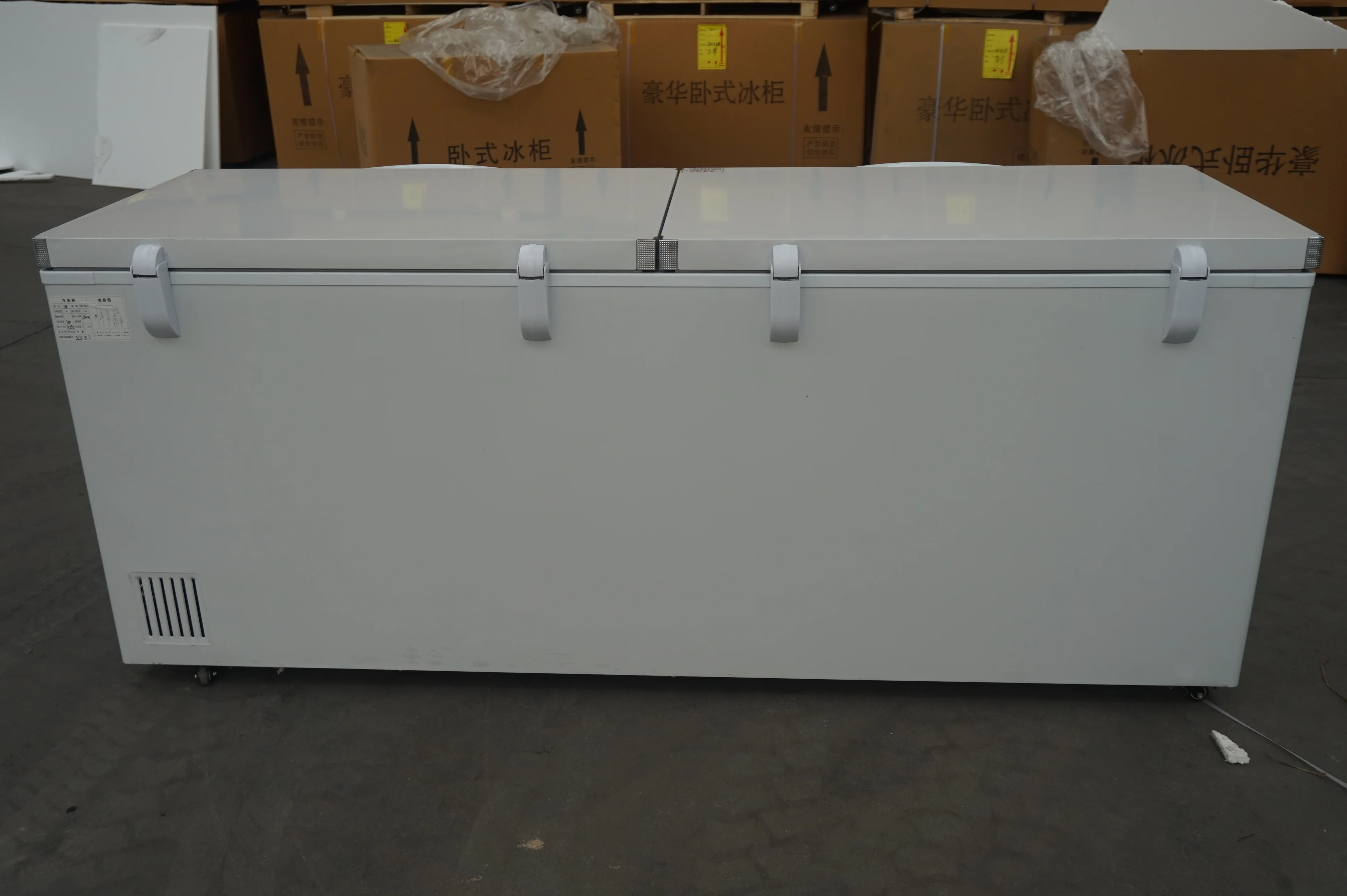 所有行业  家电 冷冻家电  冰柜