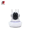 BoShen Provide Hot Sale Good Price 720P 1080P Night Vision Smart Home WiFi CCTV Camera