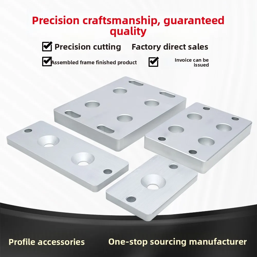 4040 Aluminum Profile Right Angle Connection Plate 3030 Conversion Fixing Plate 2020 Inner Docking Reinforcement Plate Cutting factory