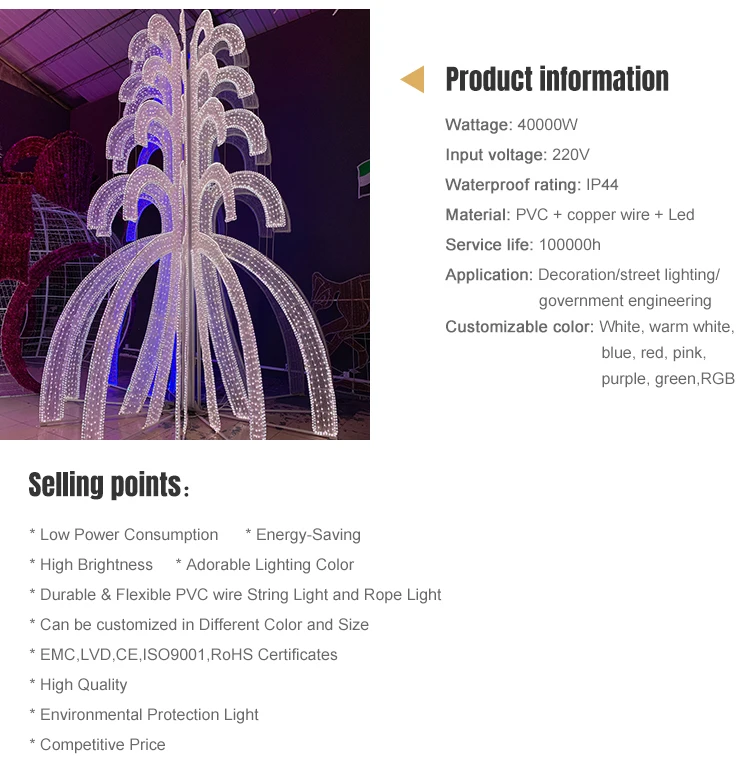Professional Quality Large Project Decoration RGBW Christmas Tree LED Light
