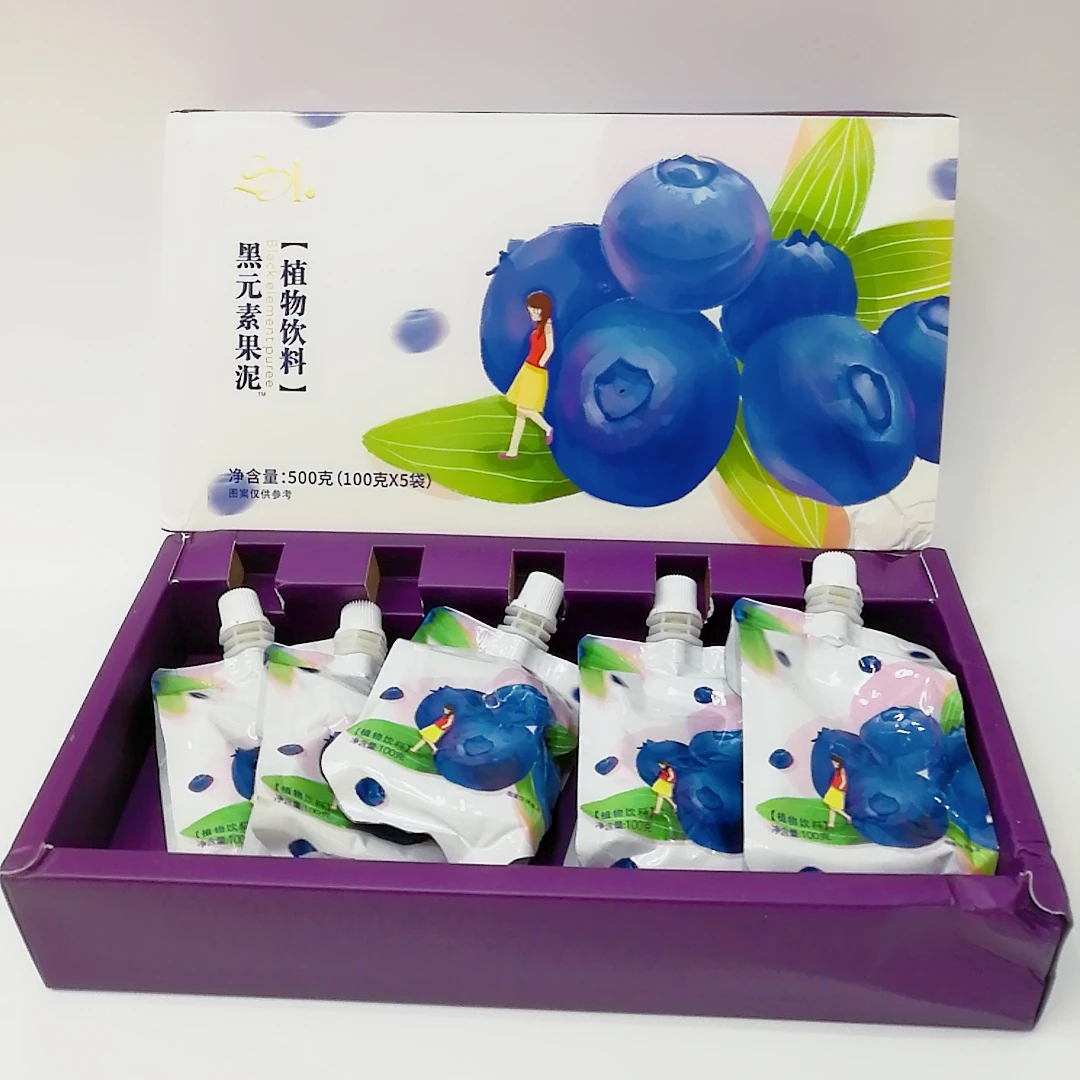 Natural Weight Loss Diet Supplement,Fast Appetite Suppressant Detox