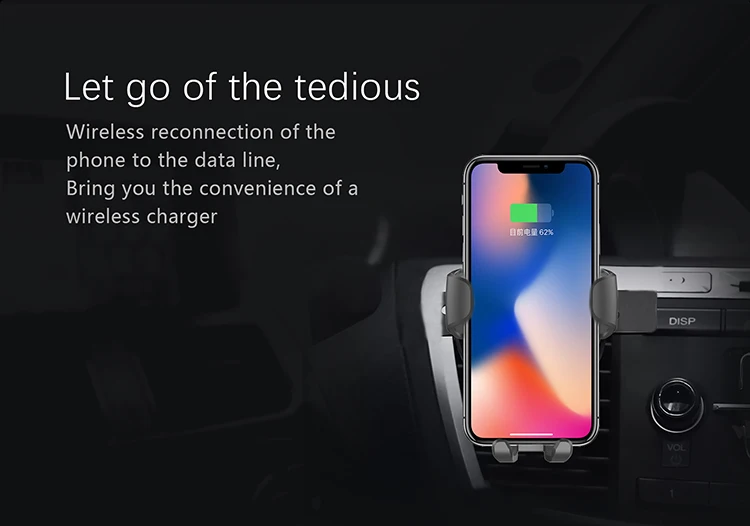 wireless car mobile charger