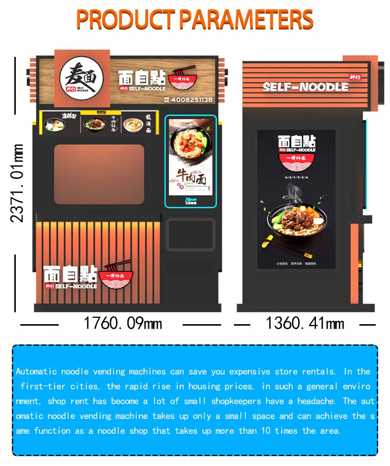 Ramen Vending Machine Instant Noodle Vending Machine For Sale From