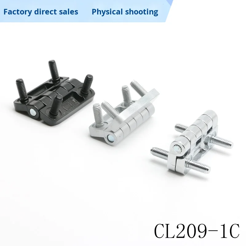 HL009 CL209 -1C Cabinet Lock with Stud Hinge Switch Box Aluminum Profiles Door Hinge Distribution Box for Cabinets details
