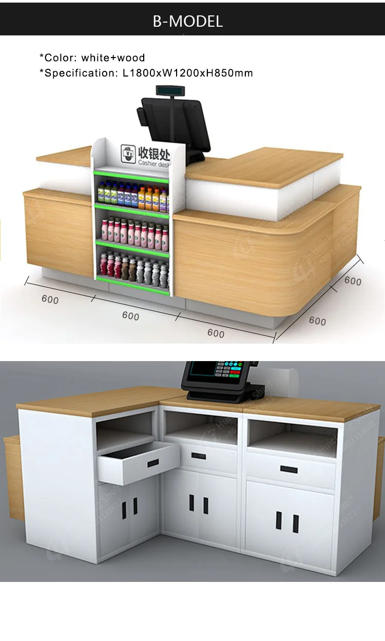 Modern Cashier Drawer Counter Cashier Supermarket Cashier Counter Table