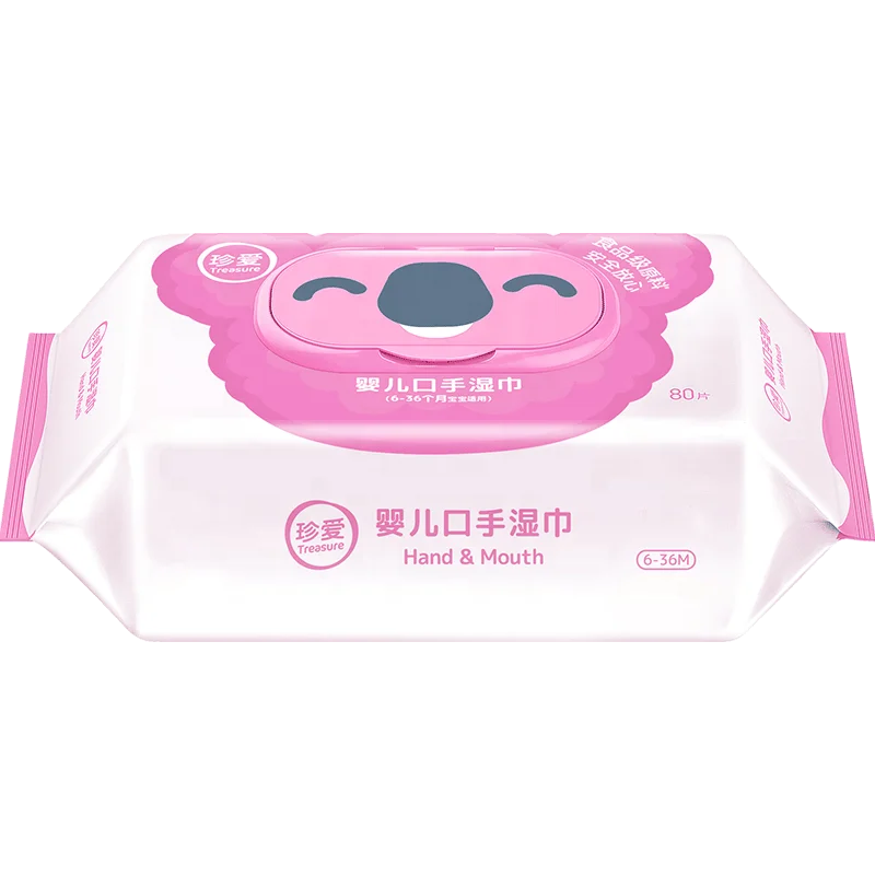 BB21 Baby Wipe 02.png