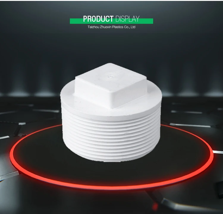 Bs4346 Pvc Pipe Threaded End Cap Male Plug Buy Pvc Pressure Pipe