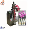 Automatic Small Drinking Mineral Water Pouch Packing Machine