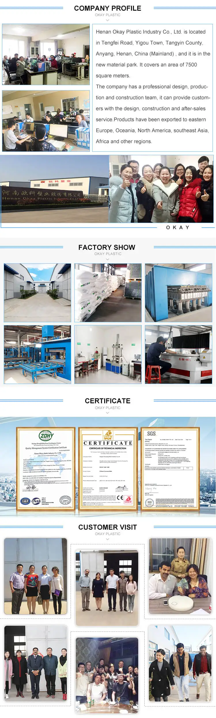 synthetic ice canadian tire