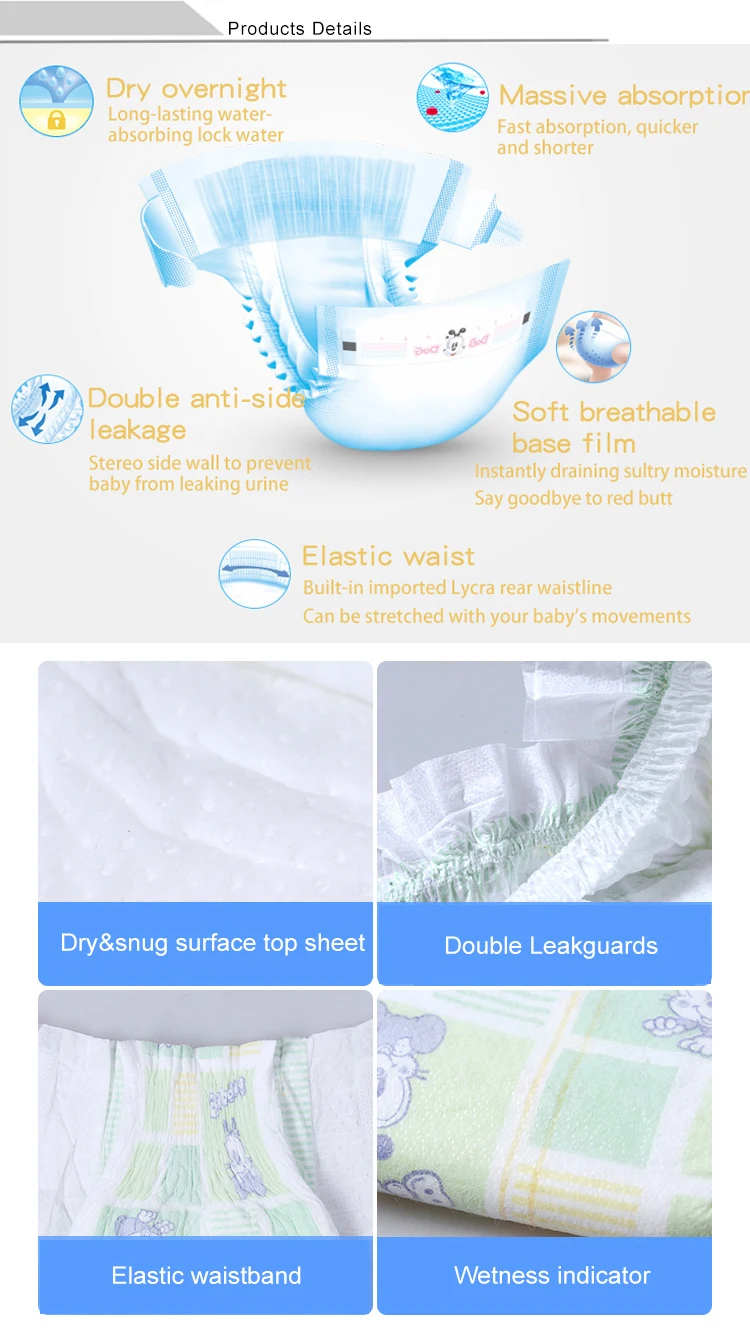 japanese baby diapers