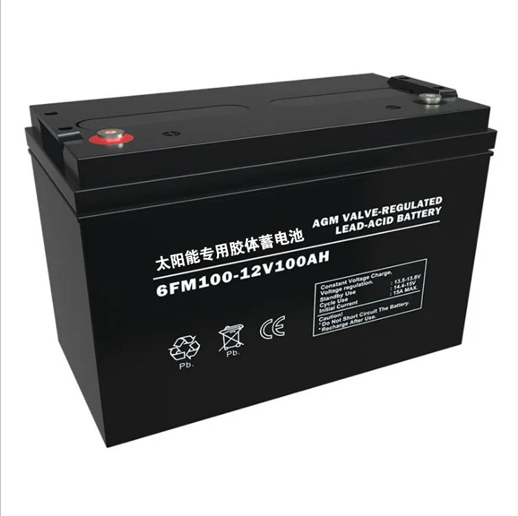 Ritar Gel Solar Battery 12v 100ah 150ah 200ah 250ah Deep Cycle Lead ...