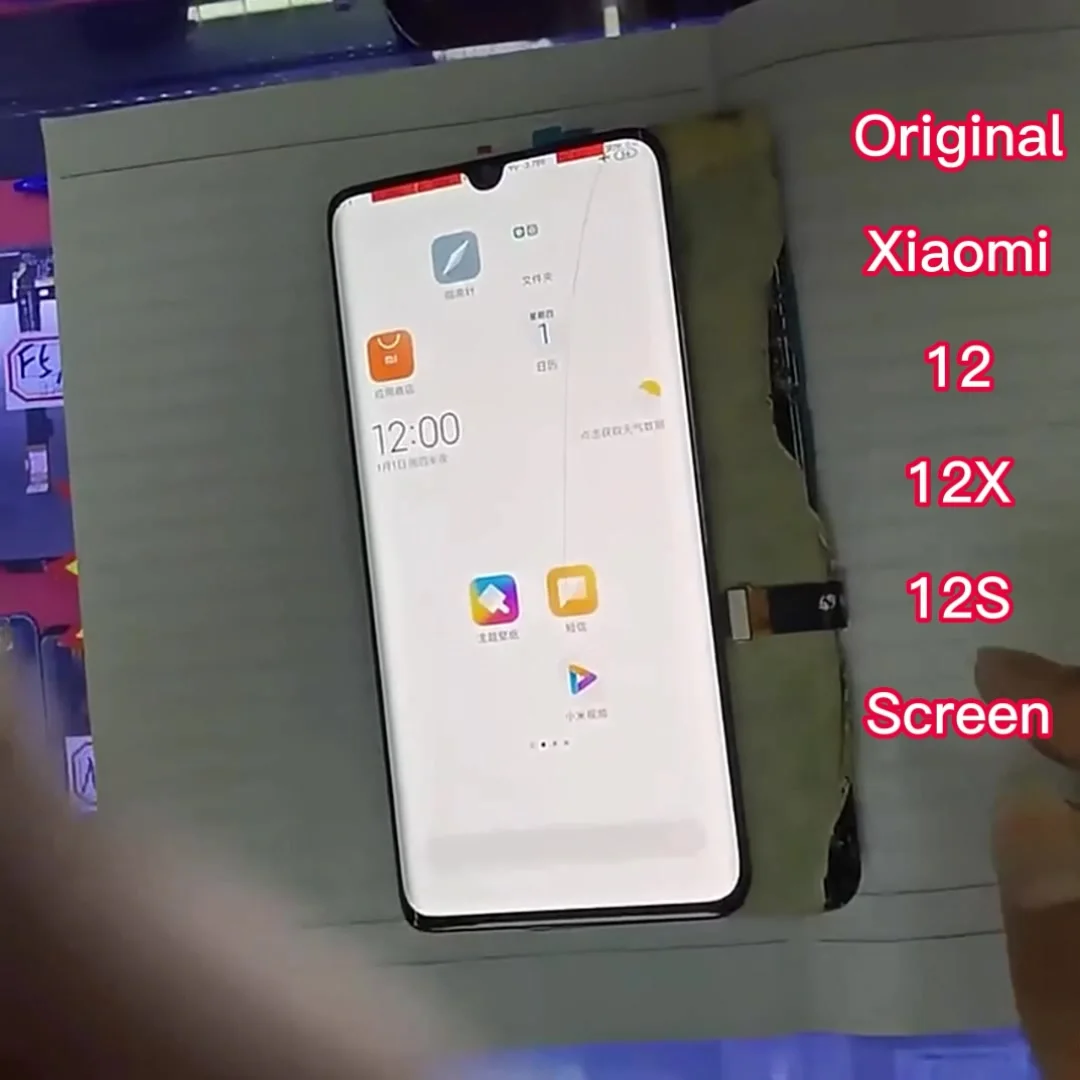 DISPLAY LCD Xiaomi 12 12X 12S 5G 2022 Original