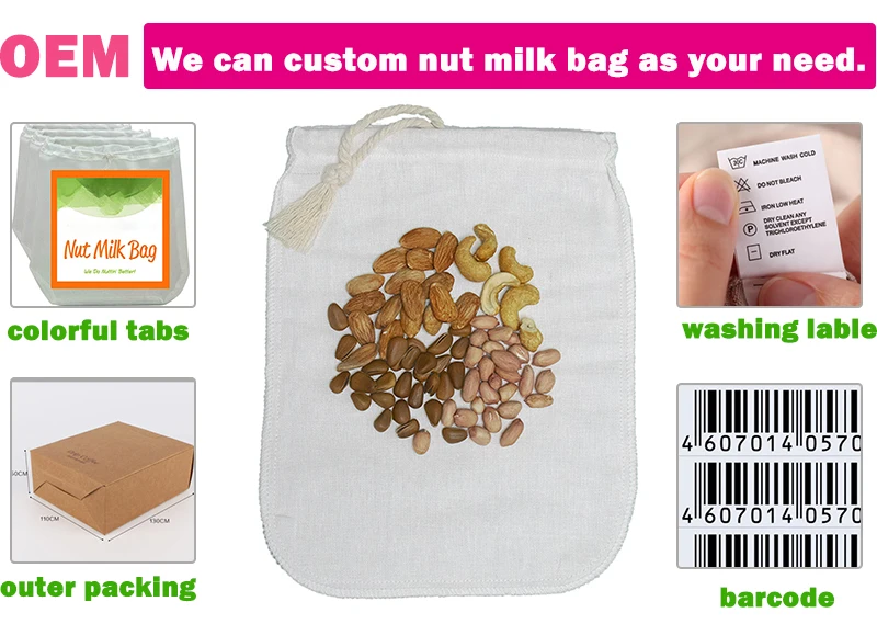 200 Micron 12x12 Inches Food Grade Nylon Mesh Nut Milk Bags Buy