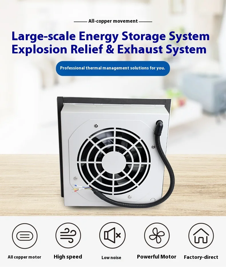 Violent Relief Exhaust Fan, Explosion-proof, Axial - detail 6