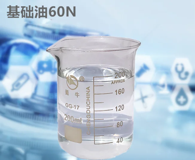 
Base oil Lubricating oil 