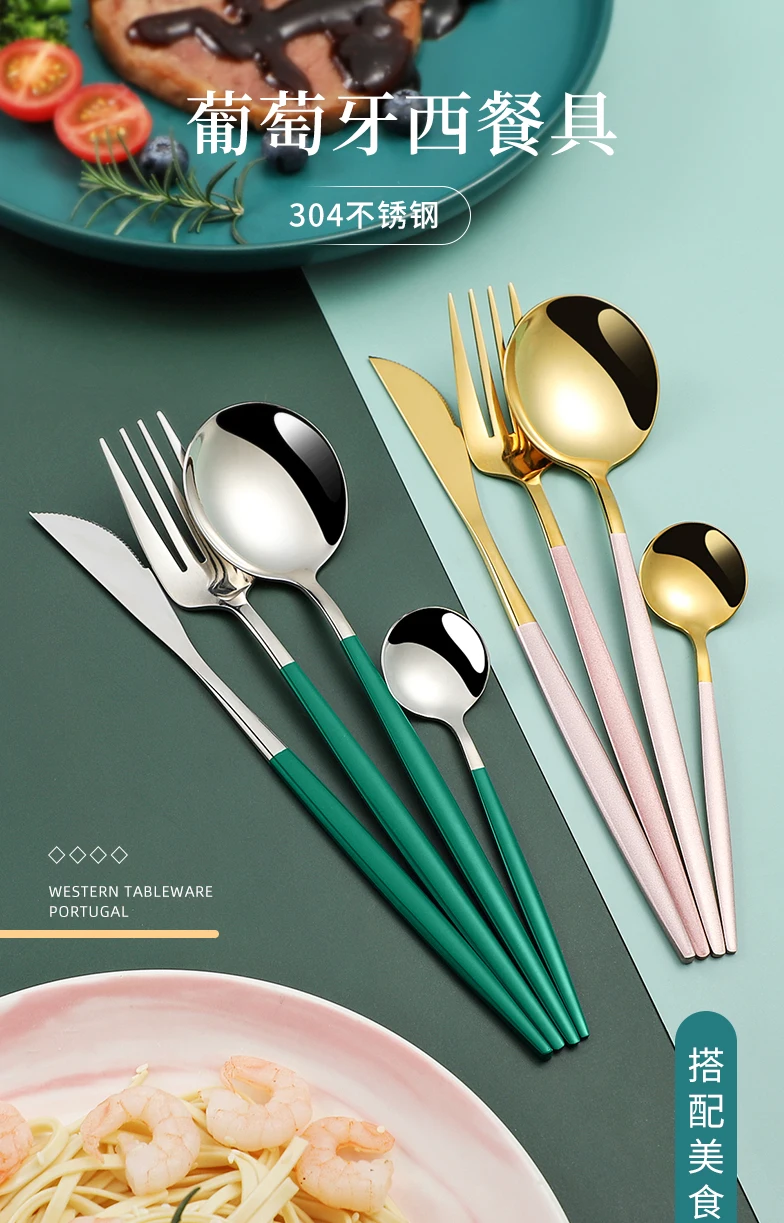 Stainless steel cutlery 01.jpg