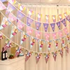 colorful PVC vinyl party bunting pennants christmas festival string flags