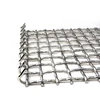 /product-detail/factory-price-supply-crimped-wire-mesh-coal-sieve-net-60237544754.html