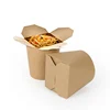 Kraft paper disposable thick noodle barrel burger fast food fried chicken and chips custom LOGO take-out packaging box
