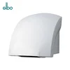 /product-detail/gibo-household-1800w-wall-mounted-high-speed-air-mini-hand-dryer-62419183776.html