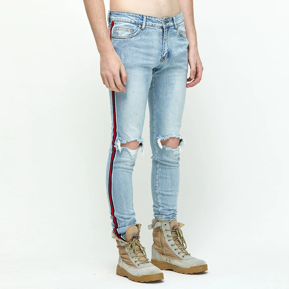 distressed jeans with side stripe