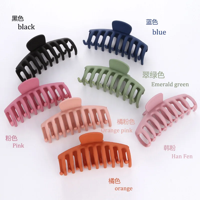Yucat Wholesale Women 11cm Large Hair Claw Matte Plastic Hair Accessories Simple Candy Color Acrylic Hair Clips For Girls.jpg
