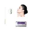 2019 High Quality New Facial Lifting Very Safe Double Screw Pdo Thread