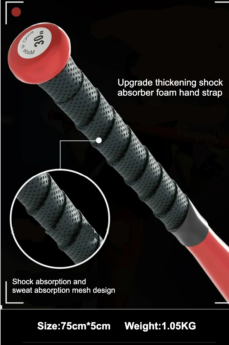 composite baseball bat