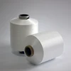 nylon yarn denier elastic polyamide ribbon dty 75/36/2