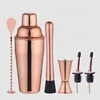 Factory Direct engraved unique martini rose gold cocktail shakers mixing barware set