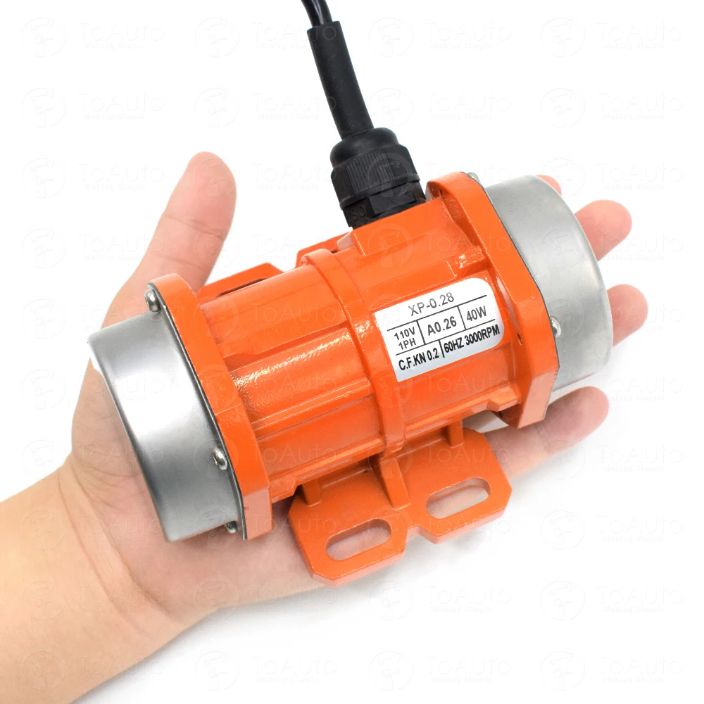 XP-40W Motor (2)