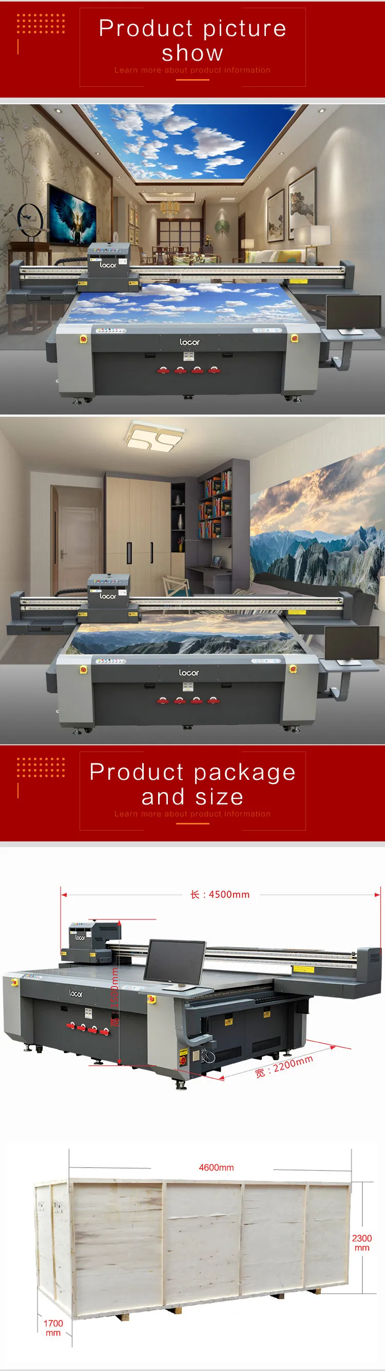 package_.jpg