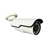 P2P 8MP outdoor bullet poe ip camera 8 megapixel cctv ip security camera