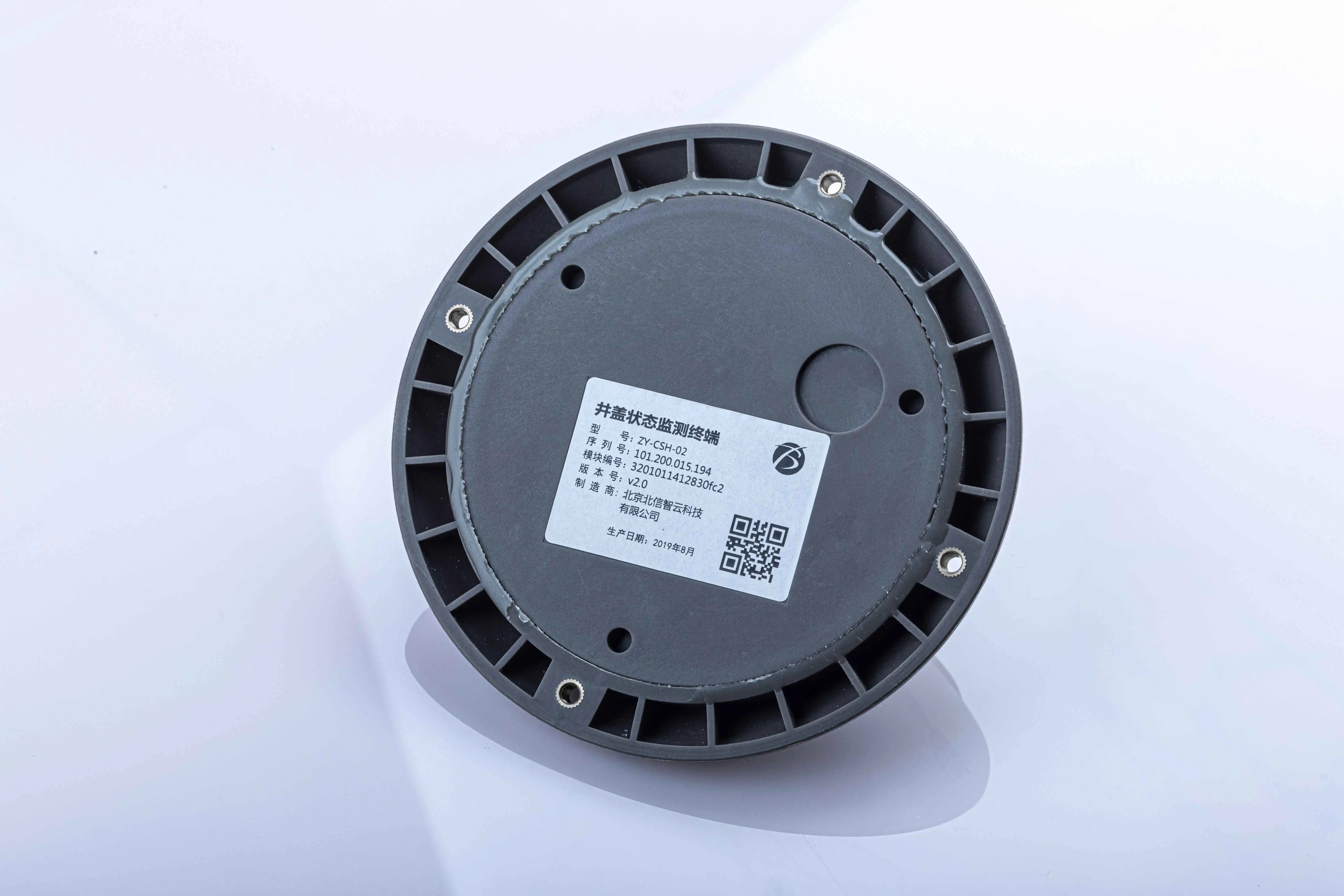 Top sale LoRa/LoRaWAN Manhole cover monitor simple design - ANKUX.COM