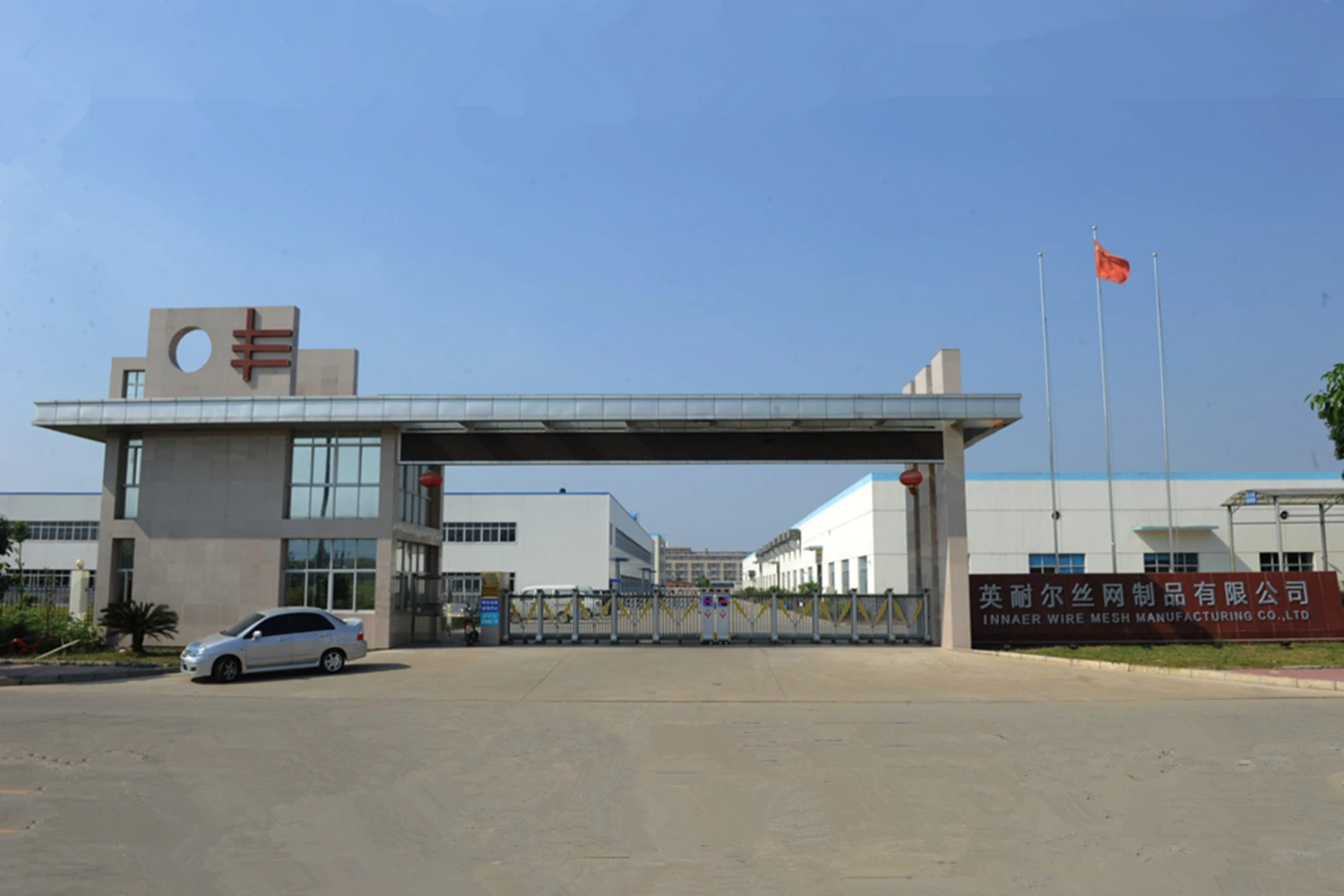 farms applicable industries and chicken use h type