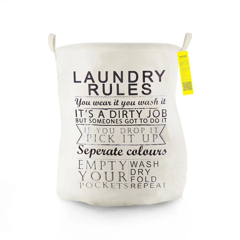 laundry basket hamper