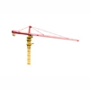 /product-detail/brand-new-sany-heavy-equipment-hot-sale-tower-crane-for-sale-62273692873.html
