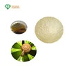 /product-detail/snail-extract-snail-secretion-filtrate-secretion-filtrate-extract-snail-slime-extract-62357458069.html