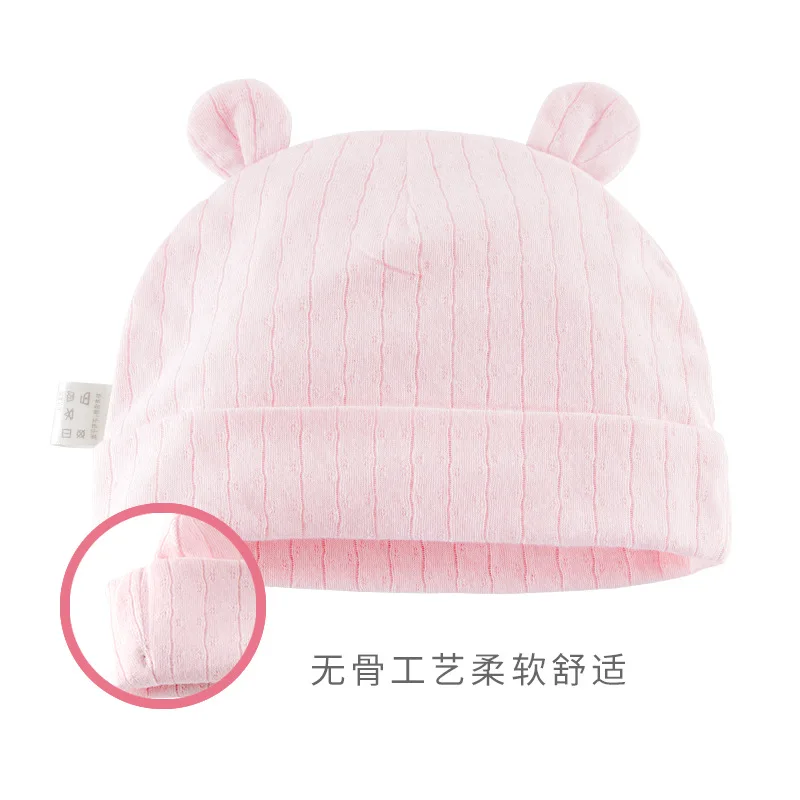 Neonatal hats Clearance