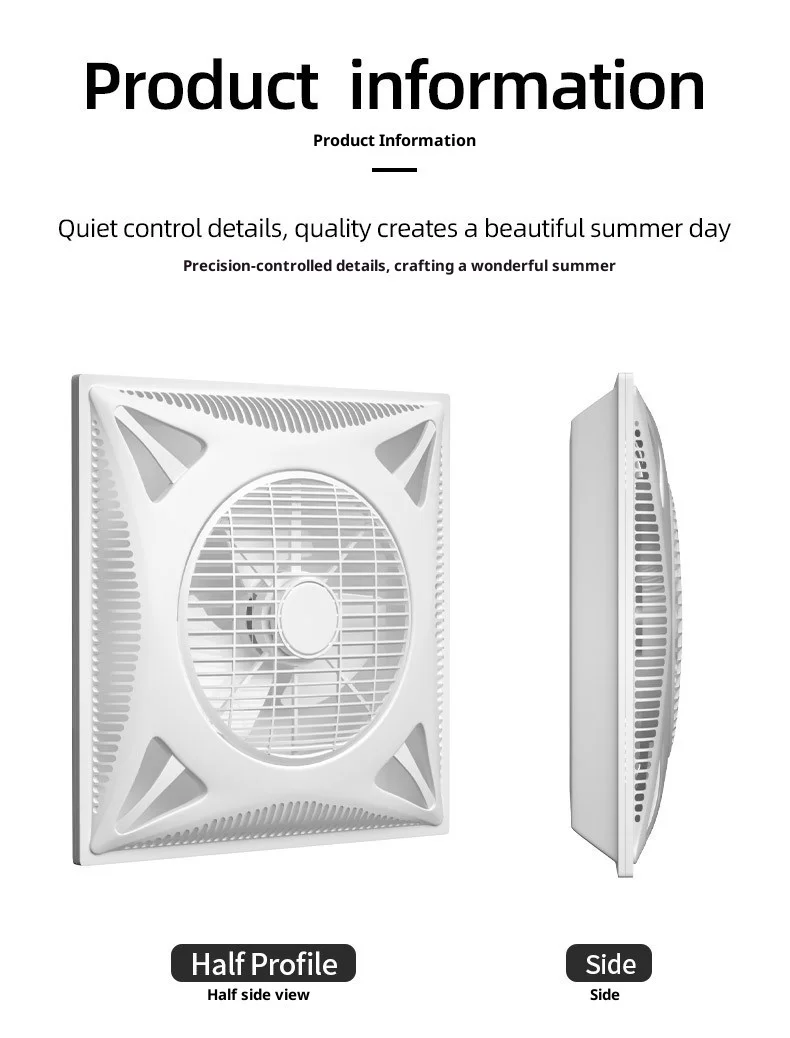 Ceiling Fan, 600, Wall - detail 8