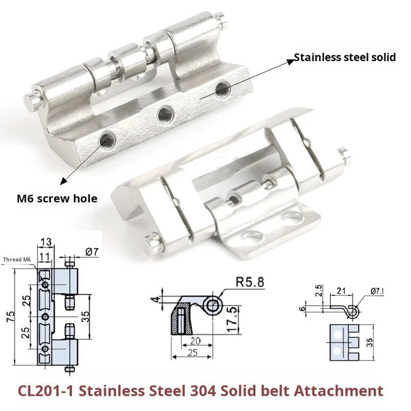 Cl201-1 Concealed Hinge Switch Control Electrical Box Cabinet Rittal Cabinet Weldable Stainless Steel Hinge Metal Metal supplier